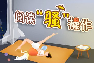 华体汇平台app